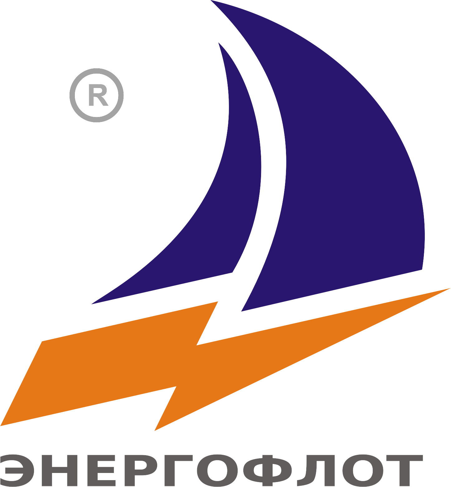 Энергофлот