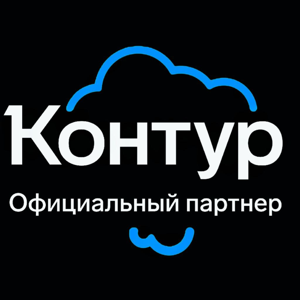 ООО"Бизнес Онлайн"
