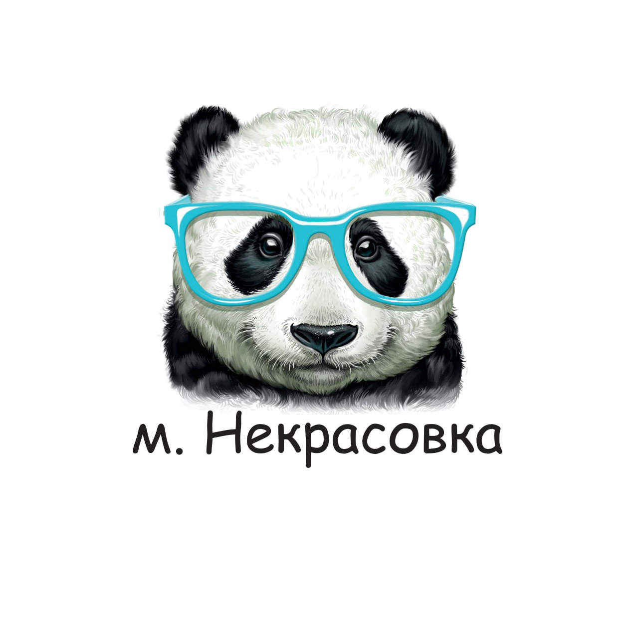 Happy Panda (Лучкина Олеся Владимировна)