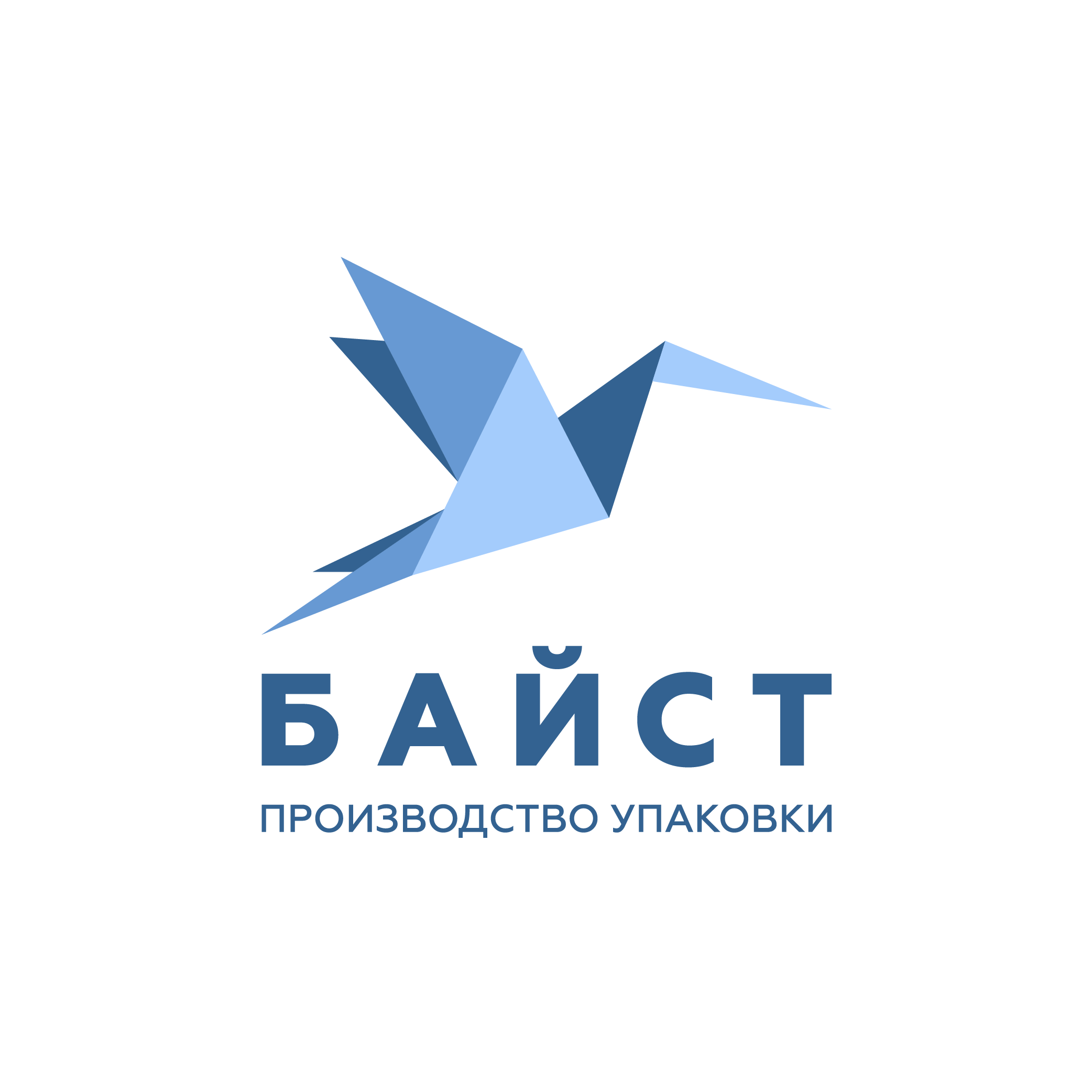 Байст