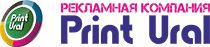 Принт Урал