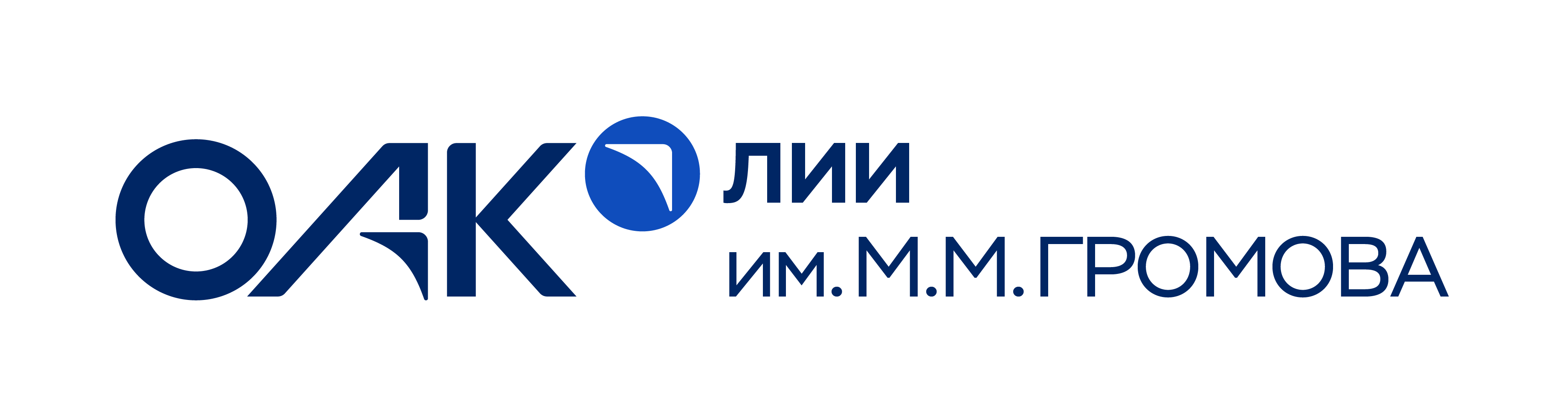 Летно-Исследовательский Институт Имени М.М. Громова