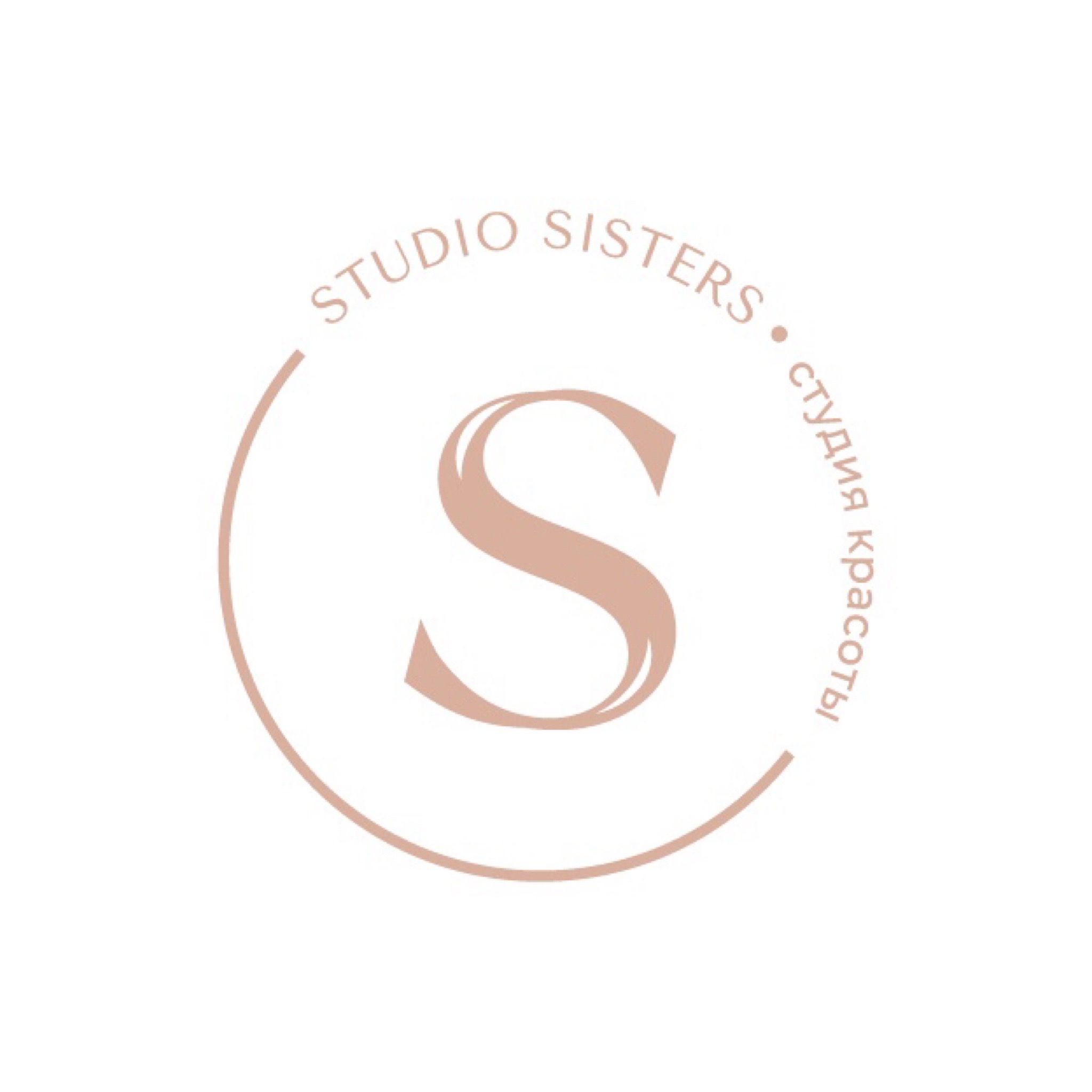 Studio S