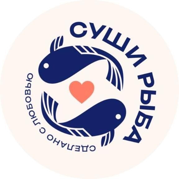 Суши-Рыба