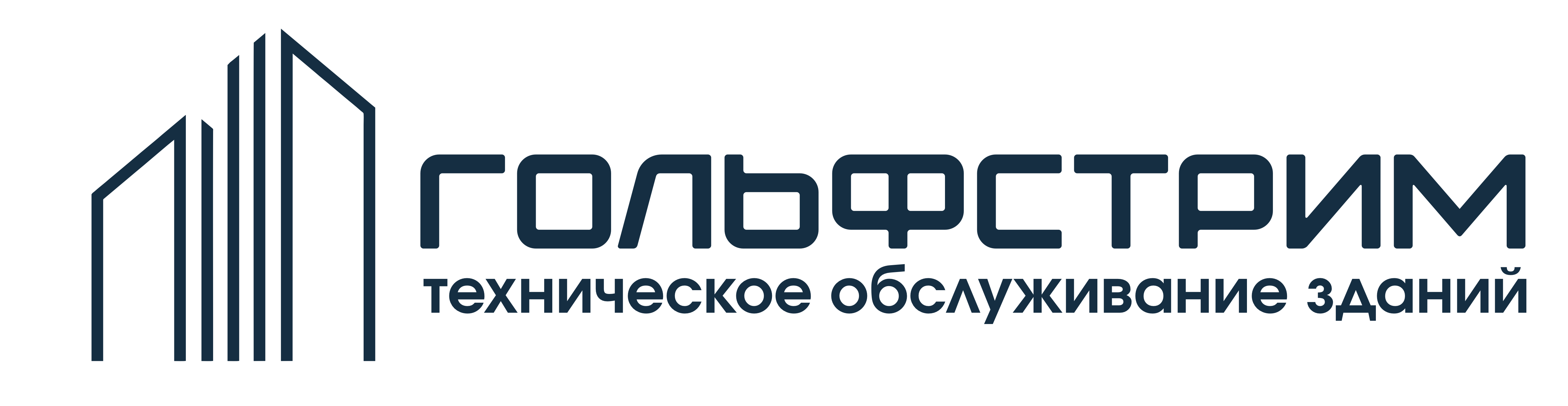 Гольфстрим