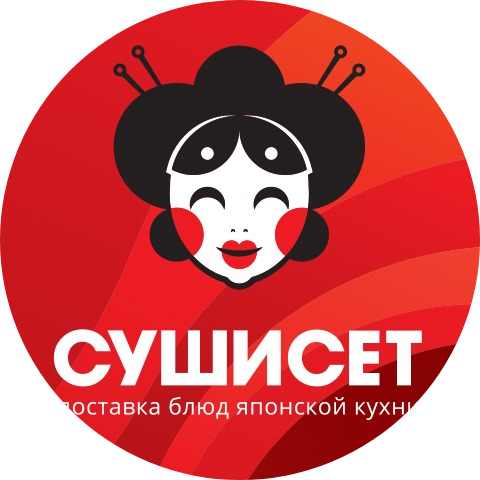 Суши Сет