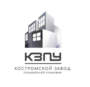 Костромской завод полимерной упаковки