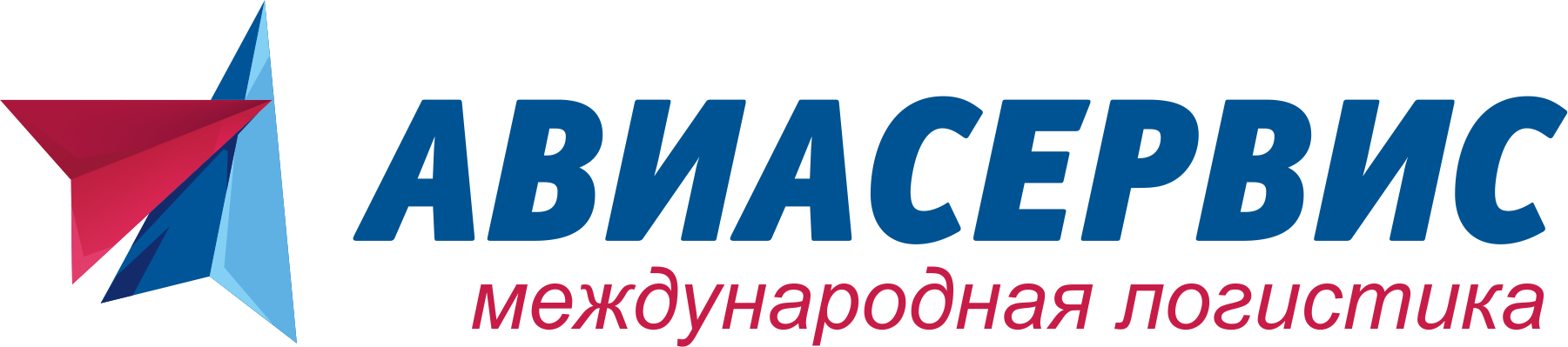 Aviaservice