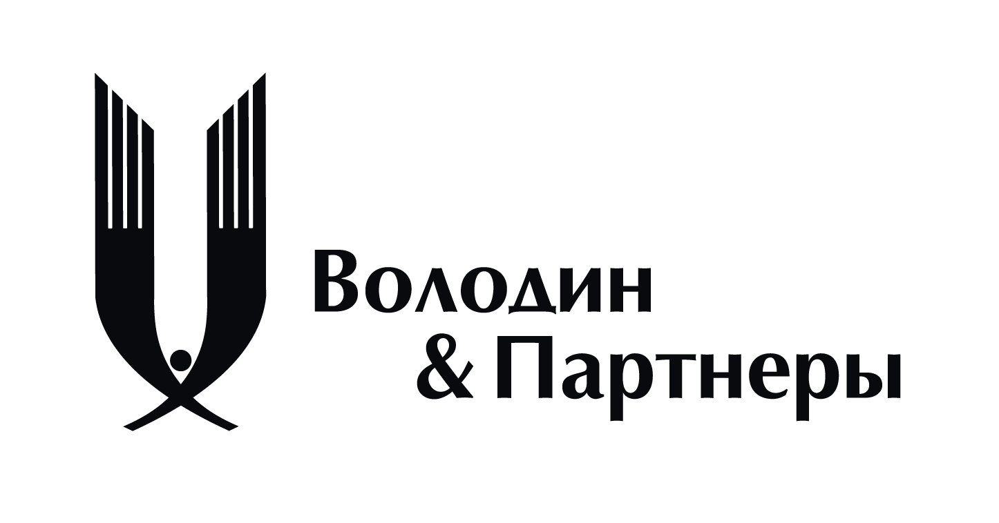 Юридическая компания Володин и Партнеры