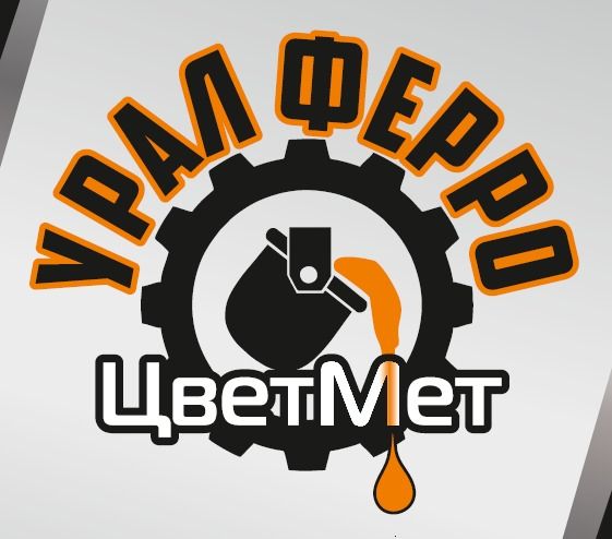 Урал-ферроцветмет