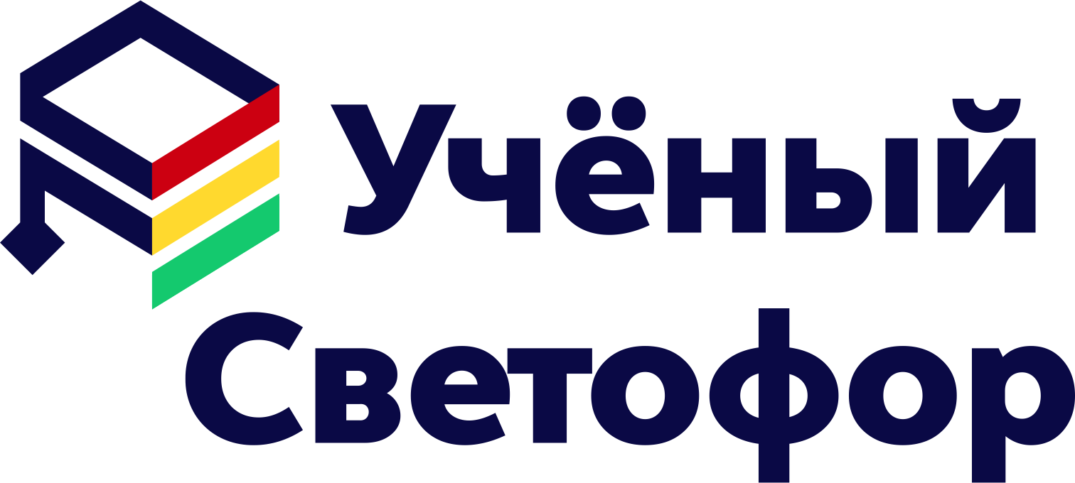 ЧУ ПОО АВТОШКОЛА УЧЕНЫЙ СВЕТОФОР