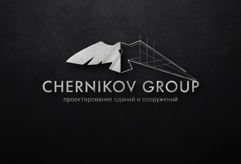 ЧЕРНИКОВ ГРУПП