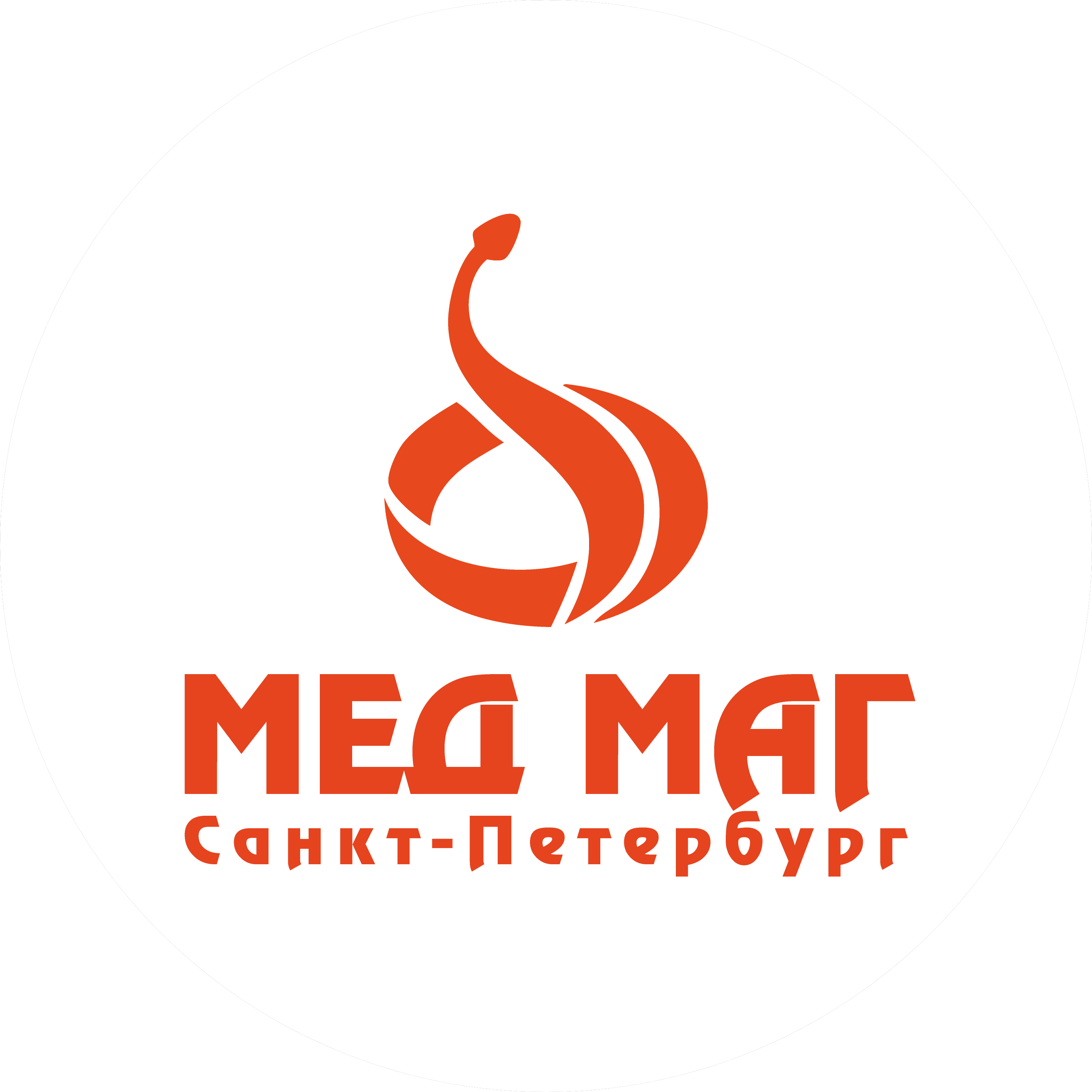 Балабайко Г.В.