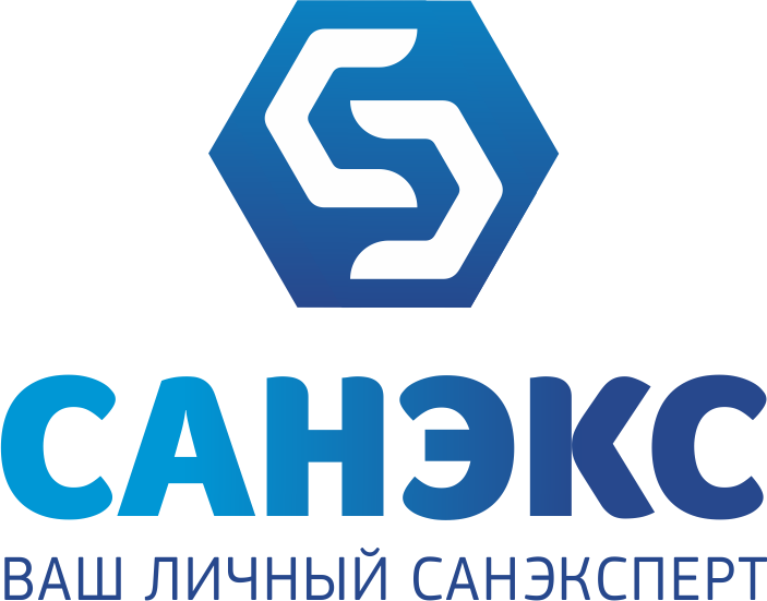 Санэкс