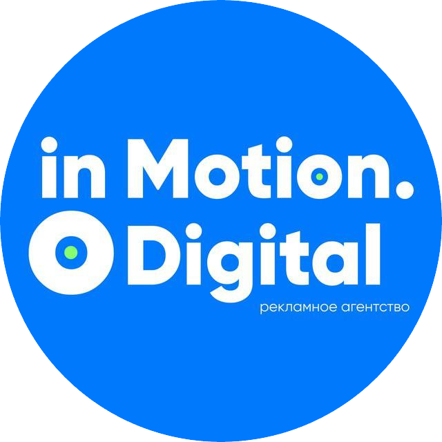 Inmotion-digital