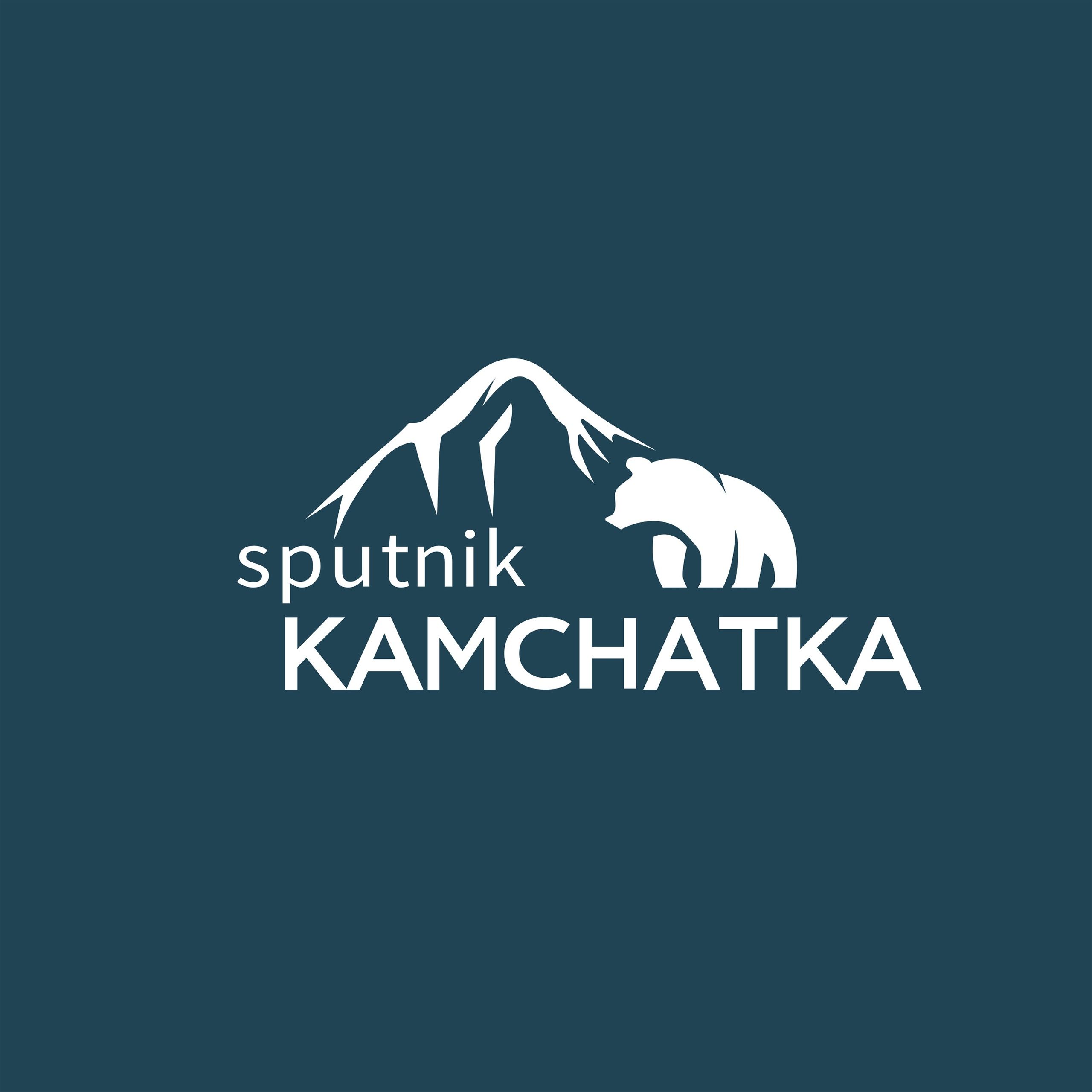 Спутник-Камчатка