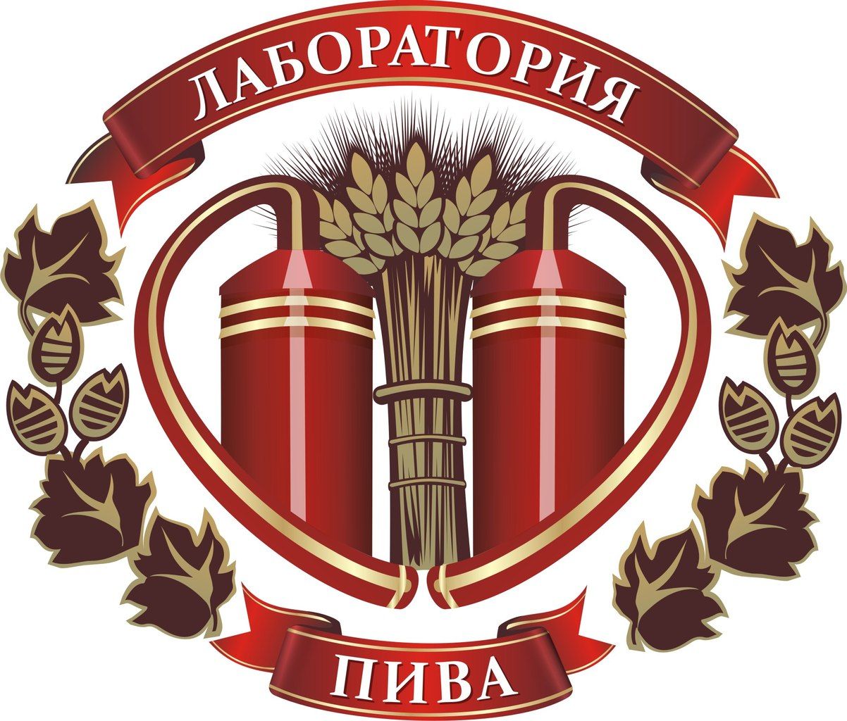 Ройтенберг Илья Александрович