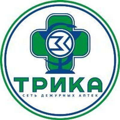 Вега