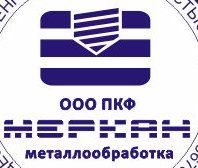 ПКФ Меркан
