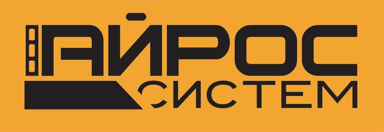Айрос-Систем