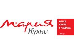 Кухни Мария (ИП Труфманова Любовь Вячеславовна)