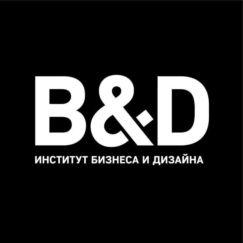 АНО ВО Институт бизнеса и дизайна
