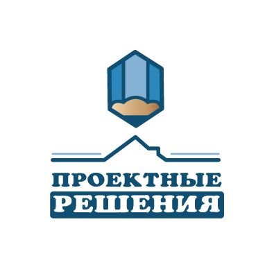 Проектные Решения