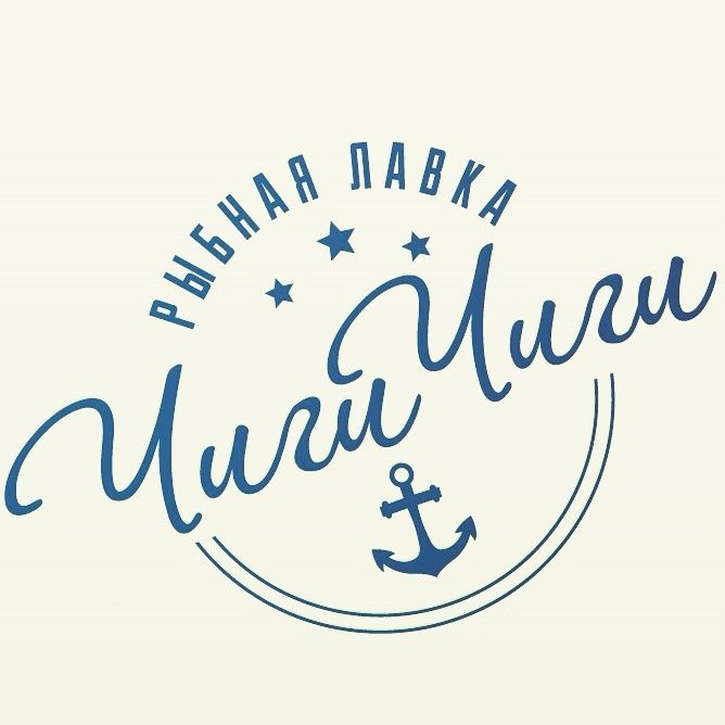 КФХ Чиги-Чинах