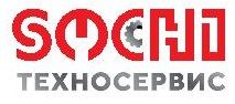 Сочи-Техносервис