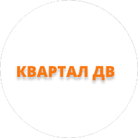 ПАРТНЕР ДВ