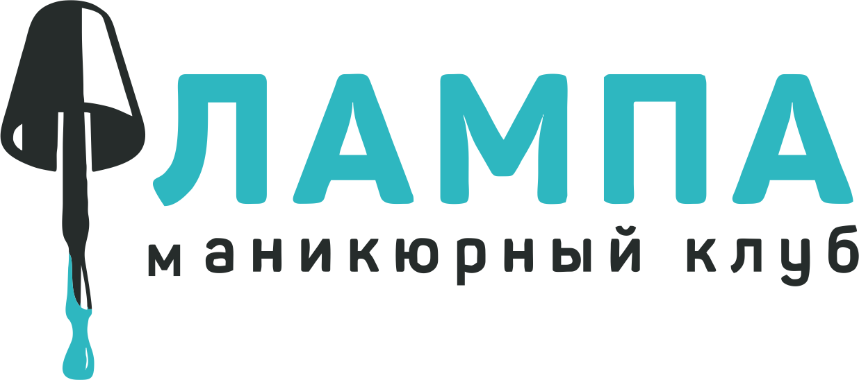 Волгина Ирина Ивановна