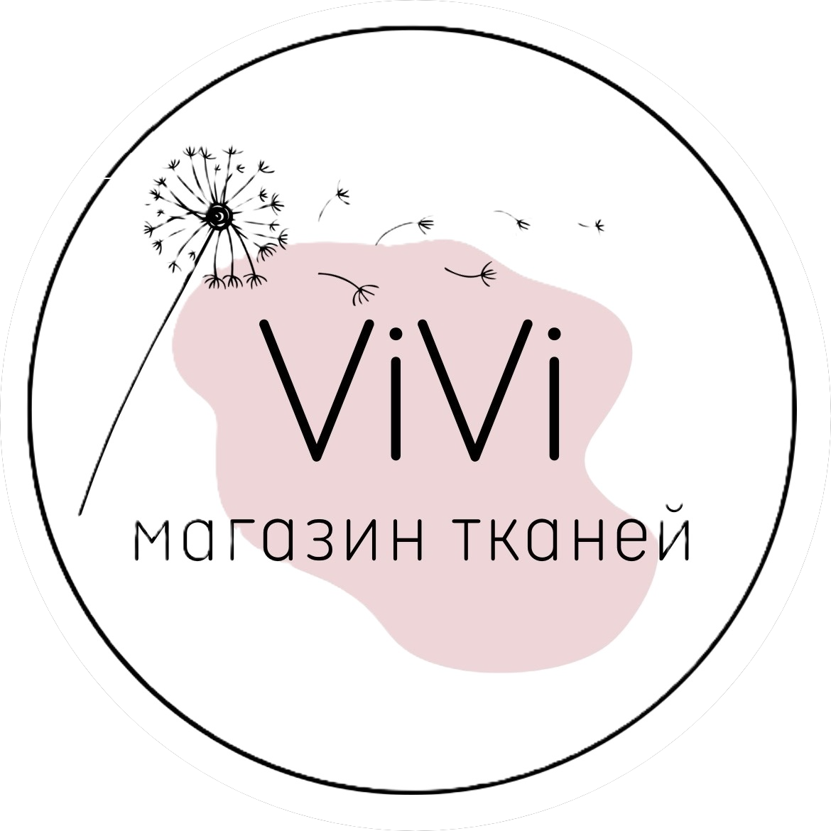 Ткани Vivi