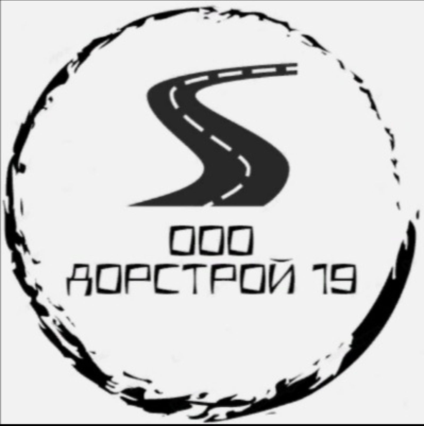 Дорстрой 19