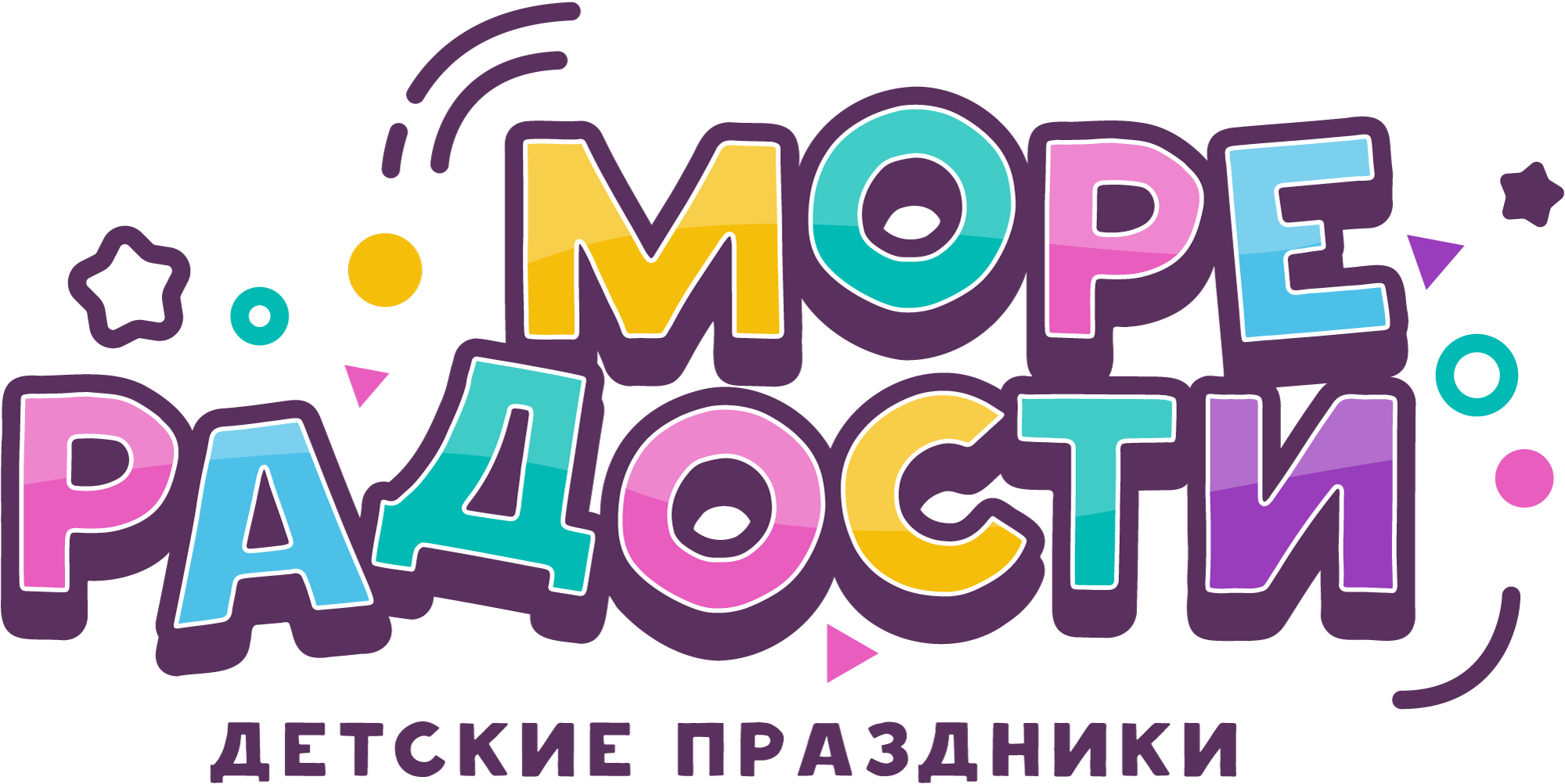 Море Радости