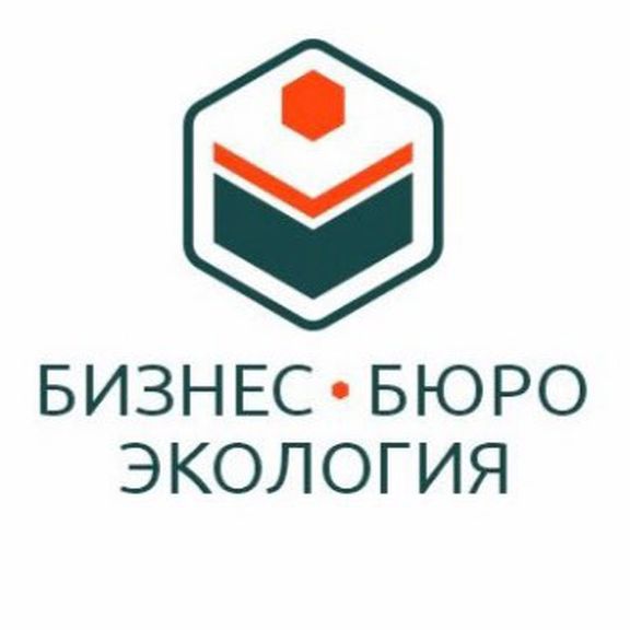 Бизнес Бюро