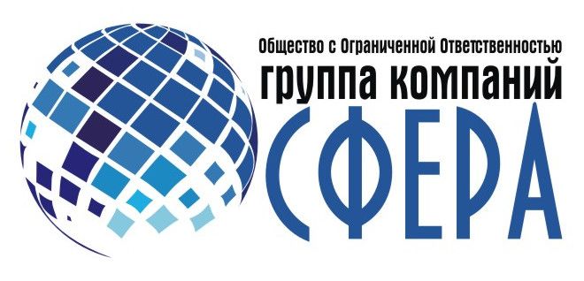 ГК Сфера