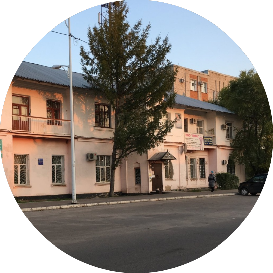 НИОЦ