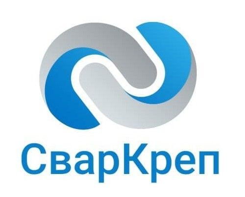 Калинин Сергей Валентинович
