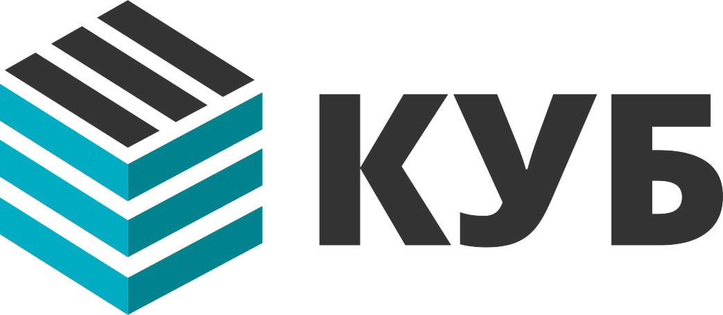 ПК КУБ