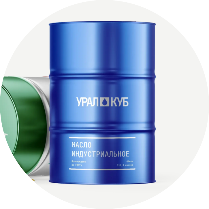Урал-КУБ