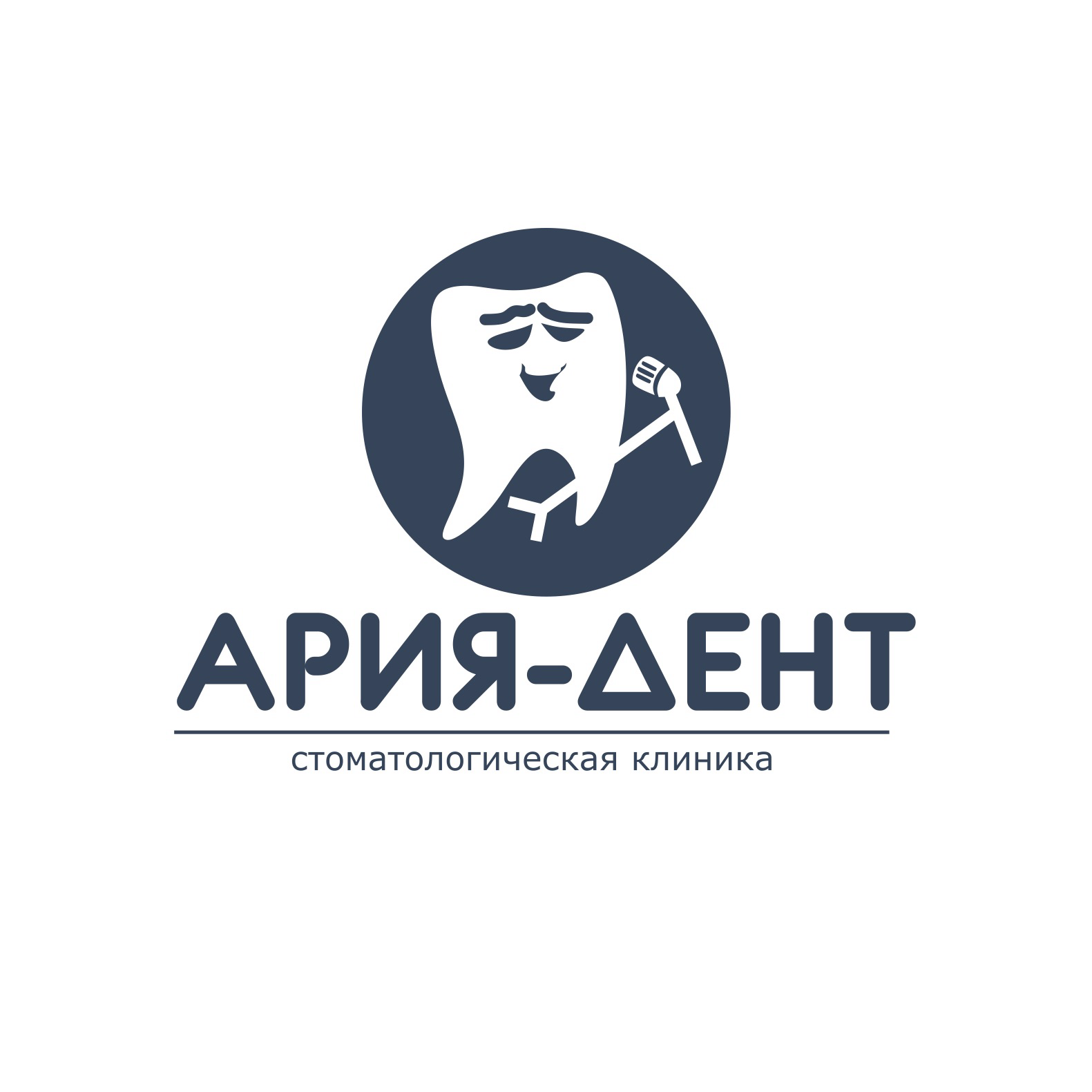 Ария