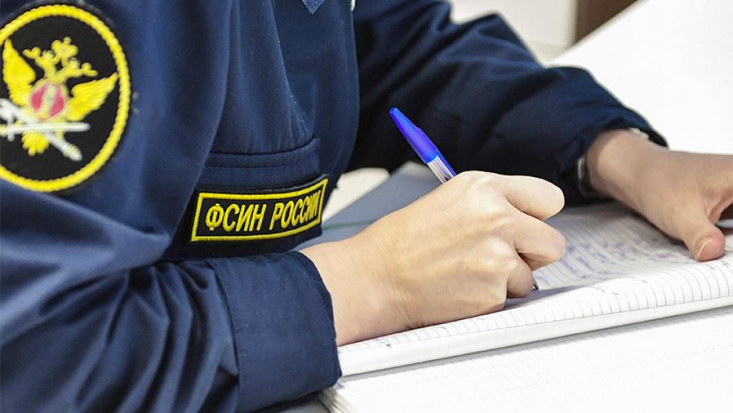 ФКУ КП-8 УФСИН России по Ульяновской области