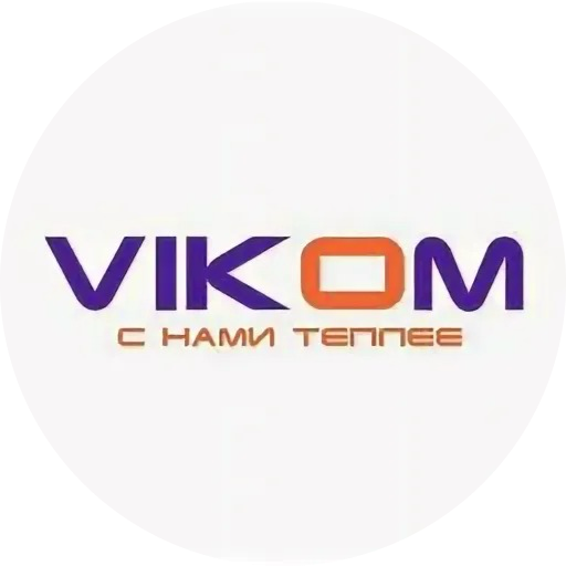 Виком