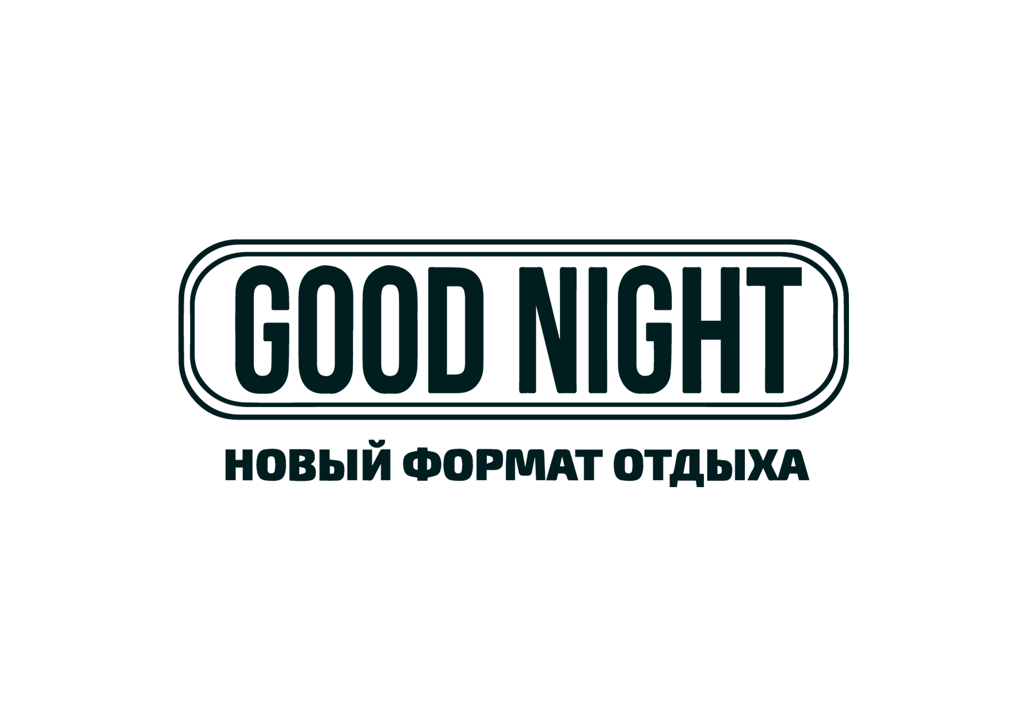 Good Night Show (ИП Цынгэсамбуев Тумэн Баярович)
