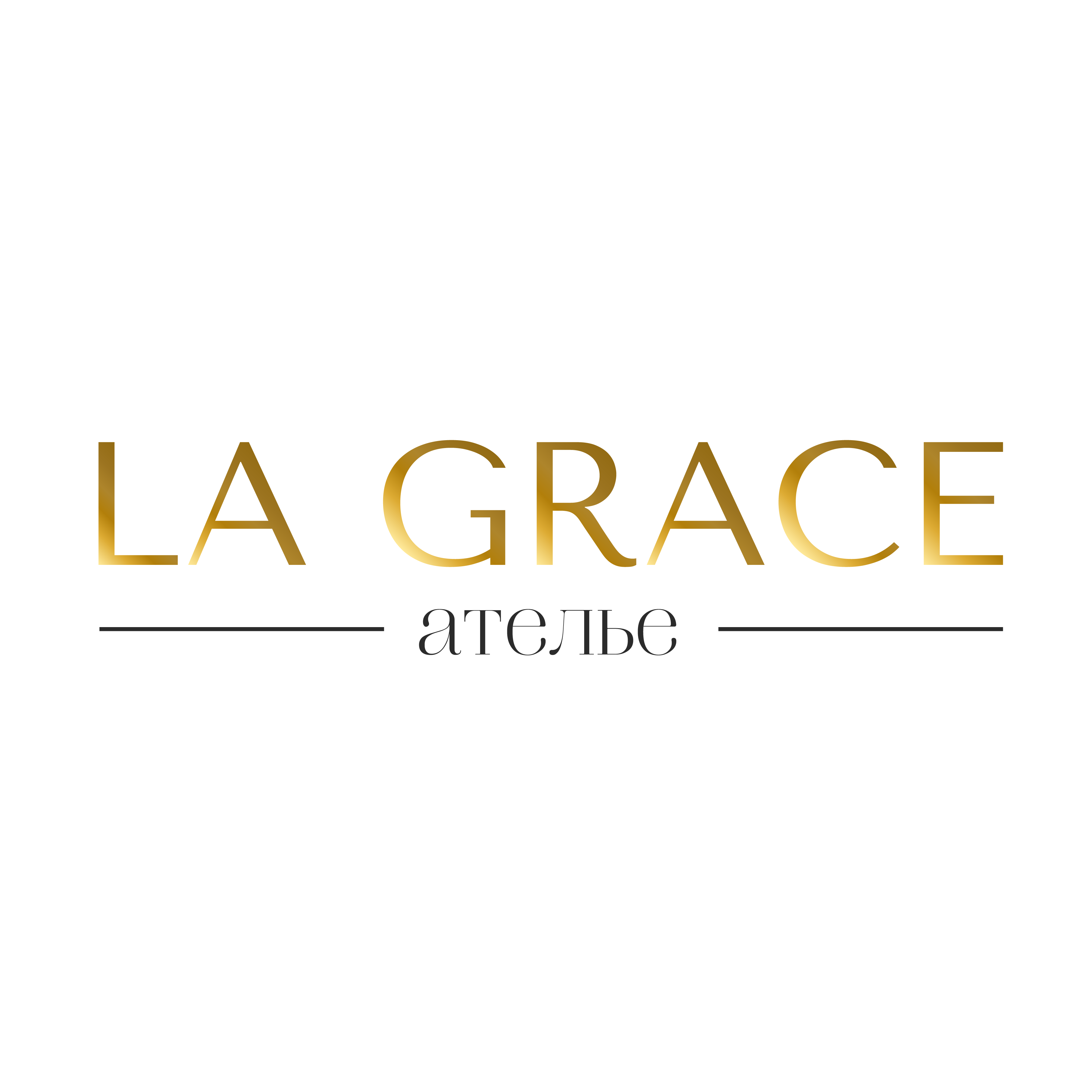 La grace, ателье по пошиву и ремонту одежды