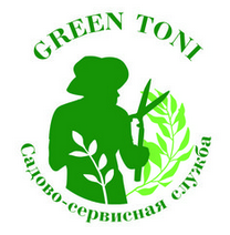 Green Toni
