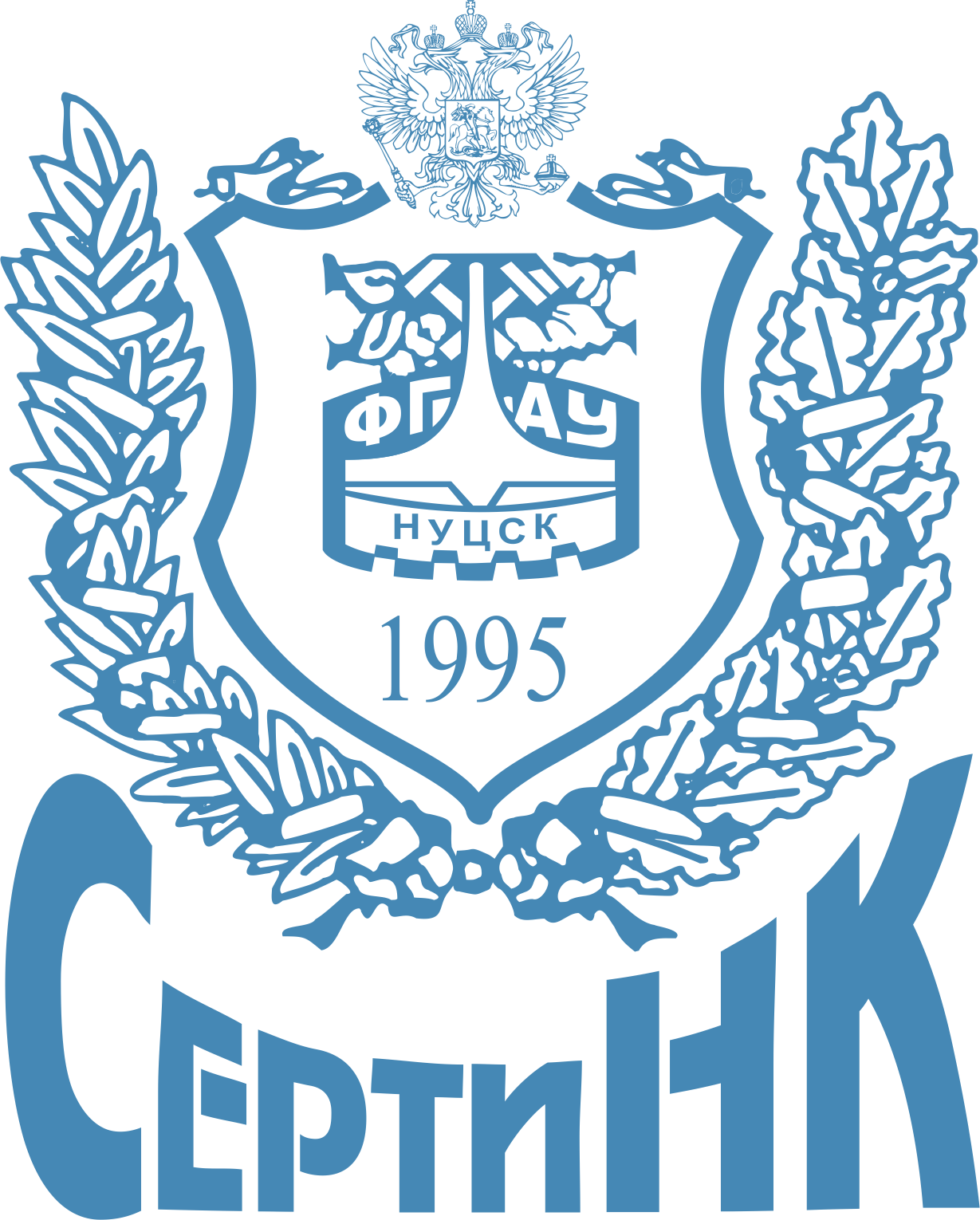 ФГАУ НУЦСК при МГТУ им. Н.Э. Баумана