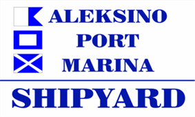 Судоверфь Алексино