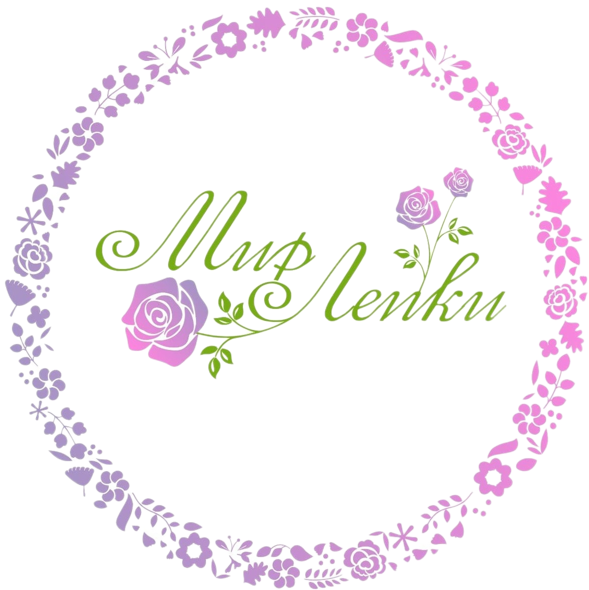 Мир лепки