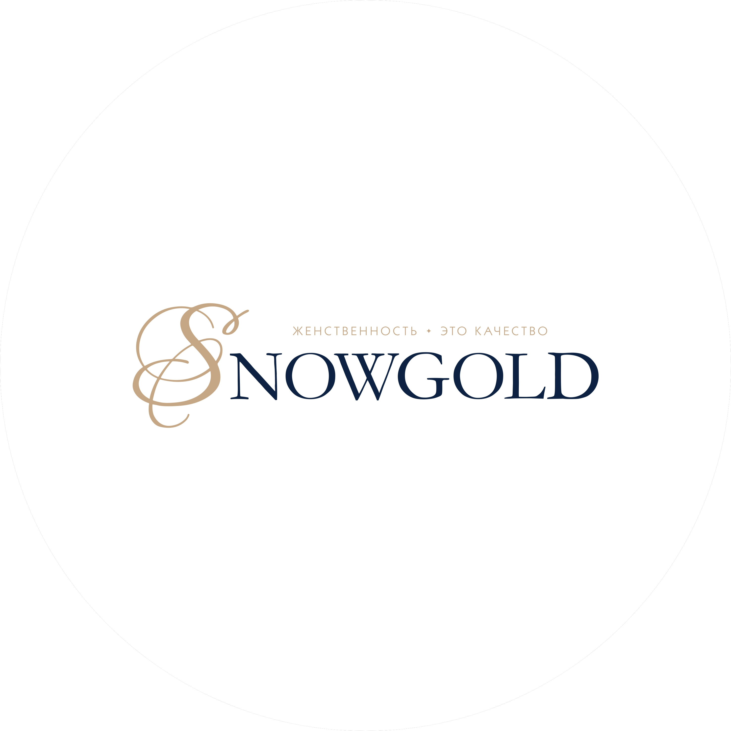 Snowgold